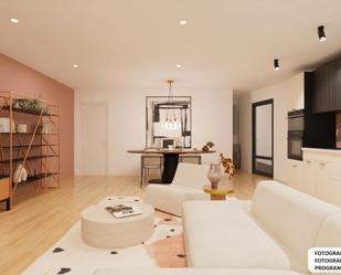 Living room of Premises for sale in Elche / Elx