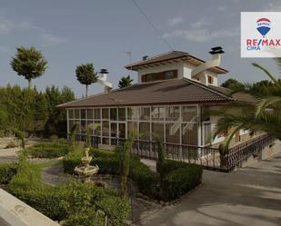 Vista exterior de Casa o xalet en venda en Cúllar amb Aire condicionat, Calefacció i Jardí privat
