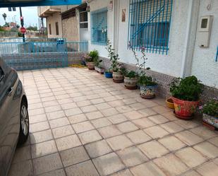Terrace of House or chalet for sale in  Murcia Capital  with Air Conditioner, Heating and Terrace