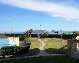 Jardí de Apartament en venda en L'Estartit amb Terrassa, Piscina i Balcó