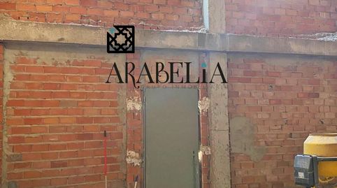 Foto 4 von Haus oder Chalet zum Verkauf in Zona Centro, Córdoba Capital