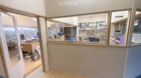 Photo 3 of Industrial buildings for sale in Avenida de Miraflores, Bolueta, Bizkaia