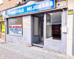 Premises to rent in Mejorada del Campo