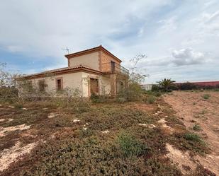 Finca rústica en venda en Torre-Pacheco amb Jardí privat, Terrassa i Traster
