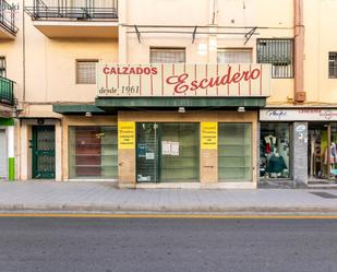 Exterior view of Flat for sale in  Granada Capital  with Heating and Balcony