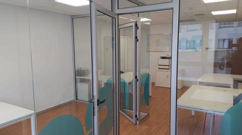 Photo 3 of Office to rent in Alisal - San Román, Cantabria