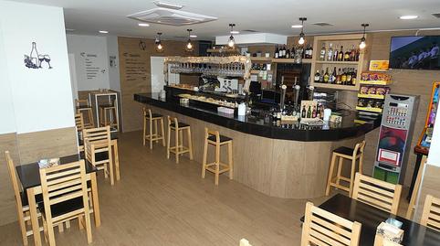 Photo 3 of Premises to rent in Centro, Bizkaia