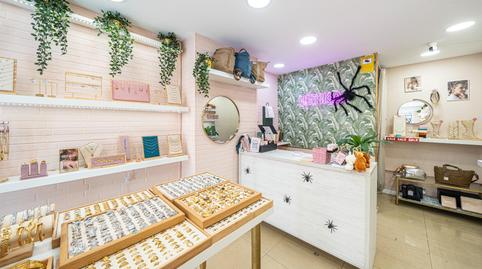 Foto 4 von Geschaftsraum zur ubertragung in Carrer Dels Caputxins, El Mercat,  Palma de Mallorca