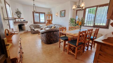 Foto 3 de Casa o chalet en venta en Aigüestortes, Torre Valentina - Mas Vilar de La Mutxada - Treumal, Girona