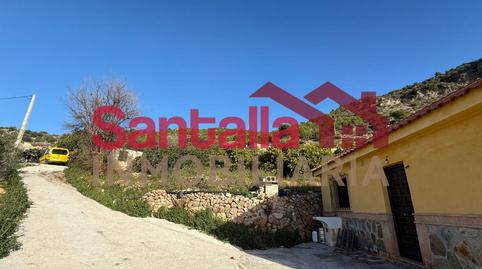 Foto 5 de Finca rústica en venda a Las Alberquillas Poligono 3, Otívar, Granada