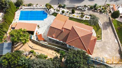 Foto 4 de Casa o xalet en venda a Carrer de L'anoia, Cabanyes - Mas Ambrós - Mas Pallí, Girona