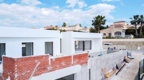 Photo 4 of Country house for sale in Marisol Park - Ortembach - Los Almendros, Alicante