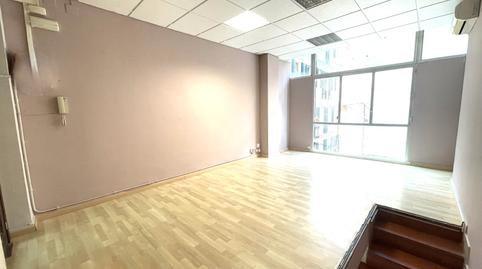 Photo 2 of Premises to rent in Costa de la Pols, 5a, La Missió, Illes Balears