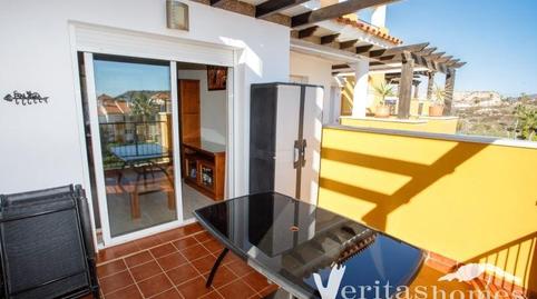 Foto 2 de Apartamento en venta en Las Salinas, Almería