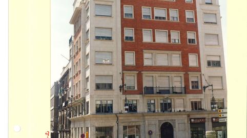 Foto 2 de Oficina de lloguer a Plaça General Prim, 5, Barris Marítims,  Tarragona Capital