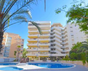 Piscina de Estudi en venda en Salou amb Jardí privat, Terrassa i Piscina comunitària