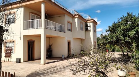 Photo 2 of Houses for sale in El Palmar, Murcia Capital