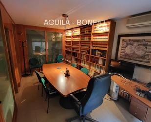 Office to rent in Julià Romea, 6, Sant Gervasi- Galvany, Sarrià - Sant Gervasi,  Barcelona Capital