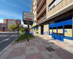 Vista exterior de Local en venda en Salamanca Capital