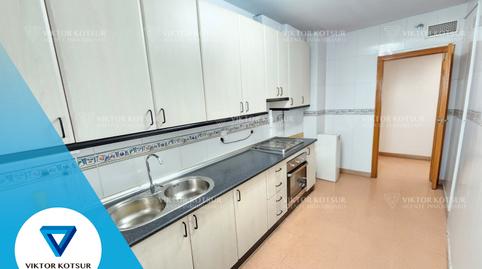 Foto 2 de Pis en venda a Avenida de Carlos III, El Parador de las Hortichuelas, Roquetas de Mar