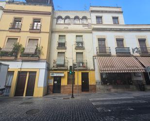 Vista exterior de Edifici en venda en  Córdoba Capital