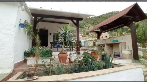 Foto 3 de Finca rústica en venta en N/a, Benaocaz, Cádiz