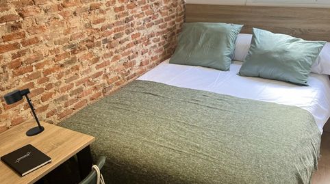 Foto 5 de Habitació a San Diego, Madrid Capital