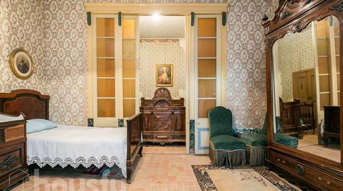 Foto 3 de Finca rústica en venta en Bo Serra de Dalt,, ., Sant Martí Sarroca, Barcelona