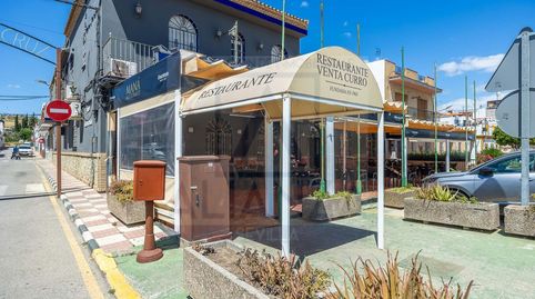 Photo 4 of Buildings for sale in Calle Santa Cruz, La Cruz, Camas