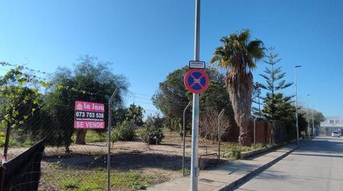 Foto 2 de Residencial en venda a De Pozo de las Vacas, Ctra Jerez - Ctra del Puerto, Cádiz