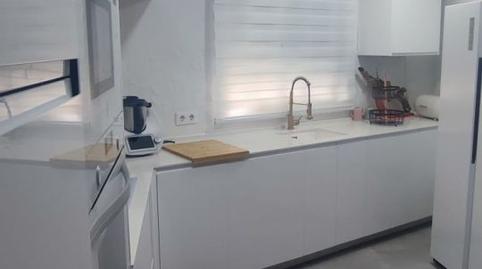 Photo 4 of House or chalet for sale in Arcos de la Frontera, Cádiz