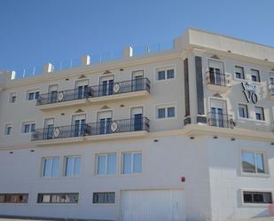 Edifici en venda a Casariche