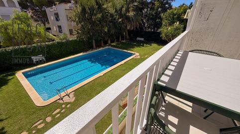 Foto 4 de Piso de alquiler en Calle de L'escultor Pere Jou, Can Girona - Terramar - Vinyet, Barcelona