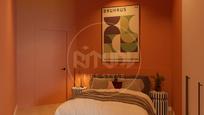 Bedroom of Loft for sale in L'Hospitalet de Llobregat