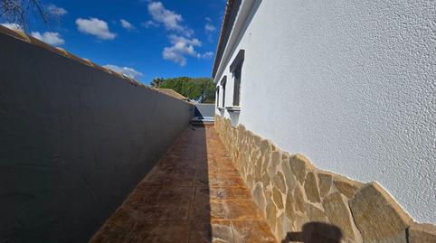 Foto 5 de Casa o chalet en venta en Las Lagunas - Campano, Chiclana de la Frontera