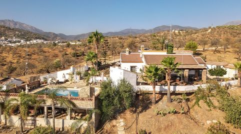 CASA DE CAMPO, image 3