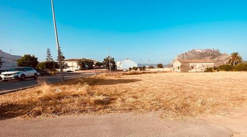 Foto 5 de Terreny industrial en venda a Centro Urbano, Alicante