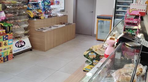 Photo 3 of Premises for sale in Castejón (Navarra), Navarra