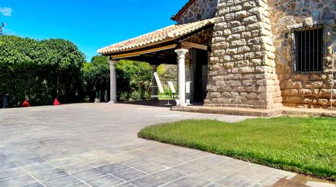 Photo 4 of Residential for sale in Moral de Calatrava, Ciudad Real