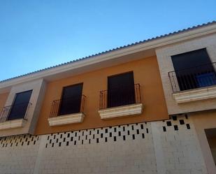 Vista exterior de Edifici en venda en Fuente Álamo de Murcia