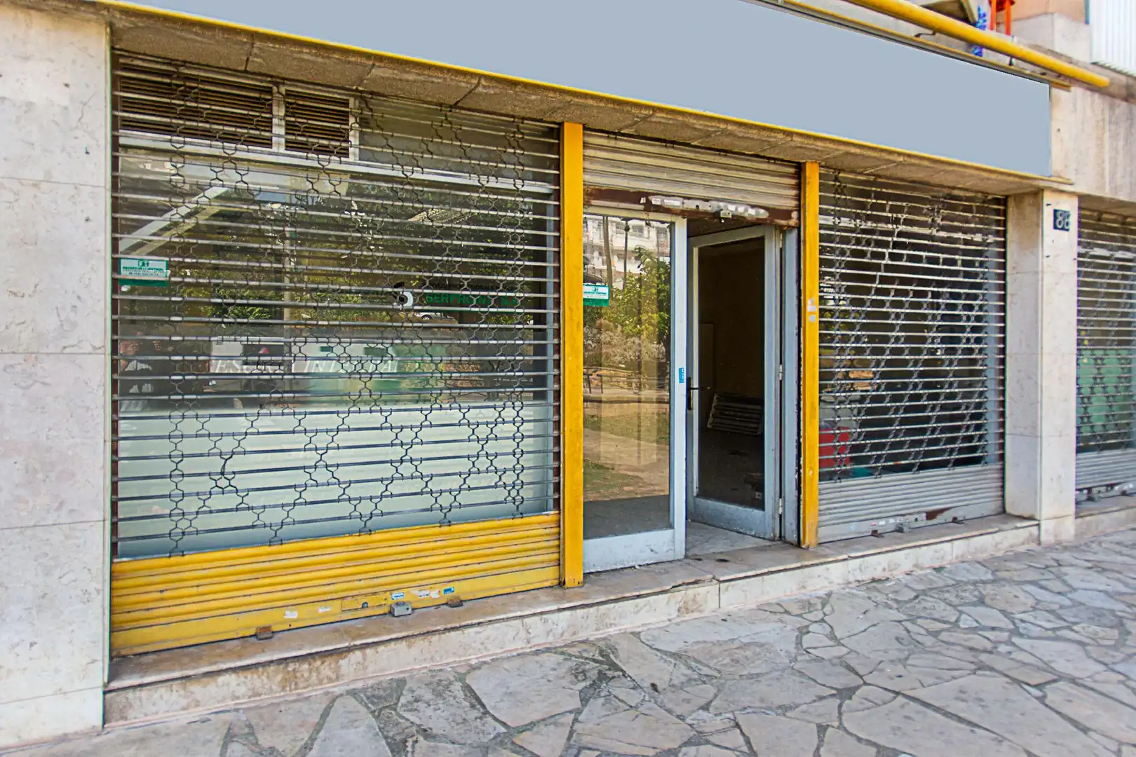 Local comercial en venta en Centre