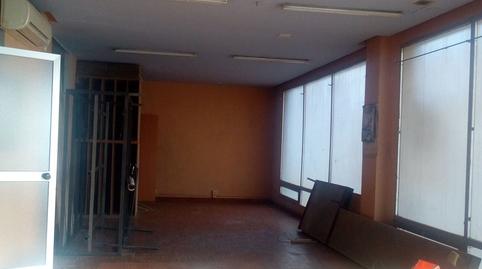 Foto 4 von Geschaftsraum zur Miete in Calle Peñarroya, Úbeda, Jaén