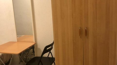 Foto 5 de Habitació a La Font de la Guatlla, Barcelona Capital