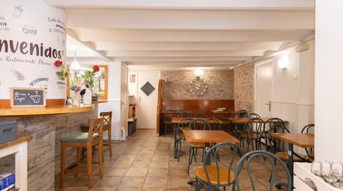 Photo 2 of Premises for sale in Calle Encuny, 1-b, La Marina del Prat Vermell, Barcelona