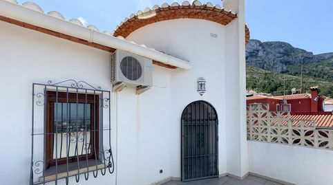 Foto 4 de Casa o chalet en venta en El Montgó, Dénia