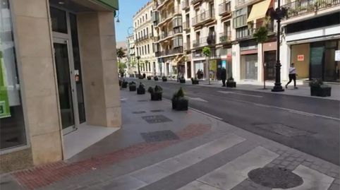 Foto 5 von Geschaftsraum zur Miete in Calle San Bartolomé, 4, Centro, Antequera