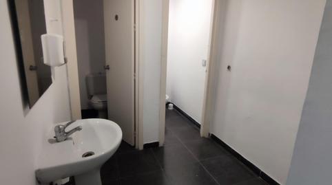 Foto 4 de Oficina de lloguer a Avenida Blas Infante, El Tardón - El Carmen,  Sevilla Capital