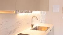 Kitchen of Flat for sale in Rubí  with Air Conditioner, Heating and Parquet flooring