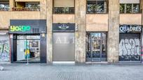 Exterior view of Premises for sale in  Barcelona Capital