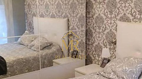 Foto 2 de Piso en venta en Tejares - Chamberí - Alcades, Salamanca Capital